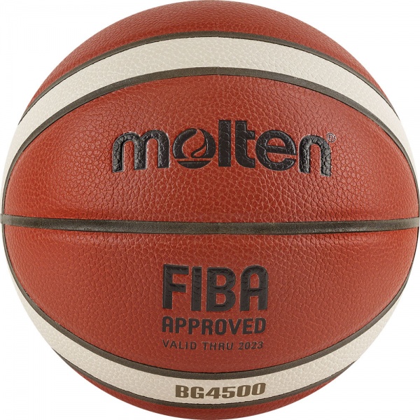 Мяч баск. MOLTEN BG4500 р.7, FIBA Appr, 12 пан, синт. кожа, нейл.кор,кор-беж-чер