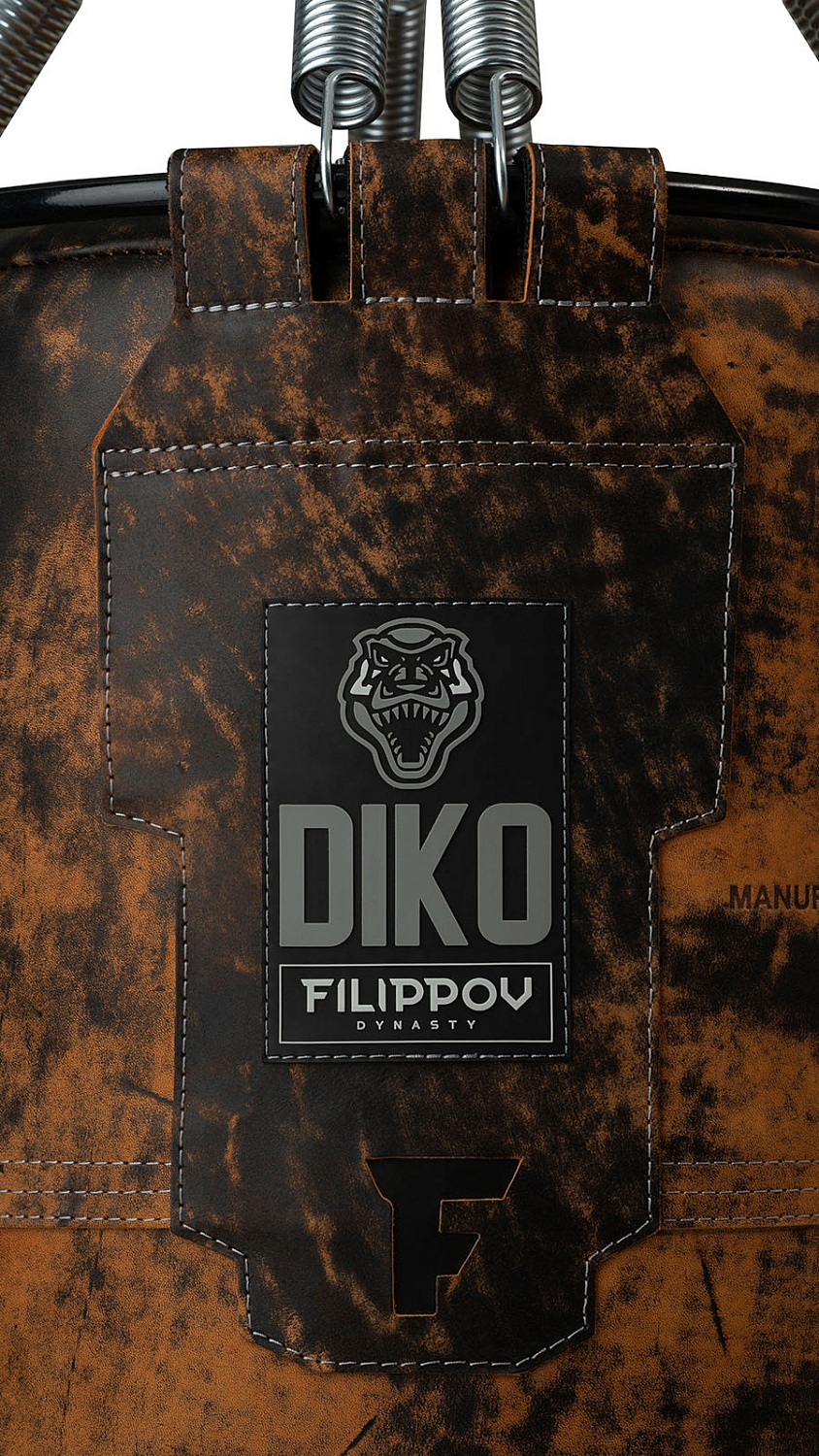 мешок Боксерский мешок DIKO FILIPPOV. Буйволиная кожа 45 кг