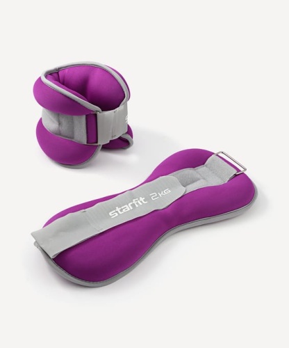 Утяжелители универсальные Starfit WT-502, 2 кг, фиолетовый/серый