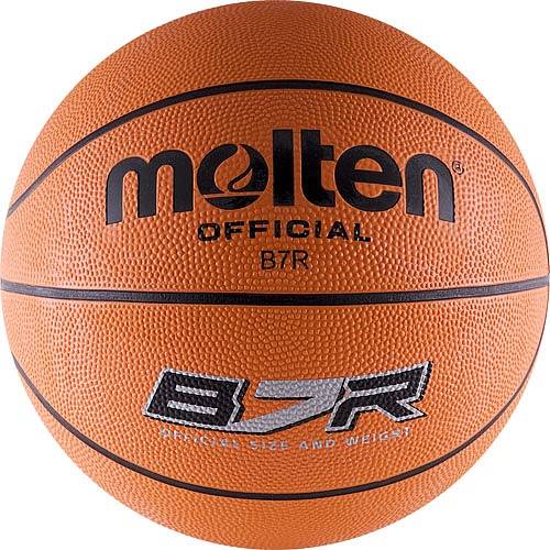 Мяч баскетбольный Molten B7R, оранжевый цвет, 7 размер