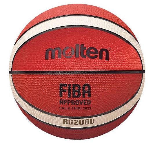 Мяч баскетбольный Molten B7G2000
