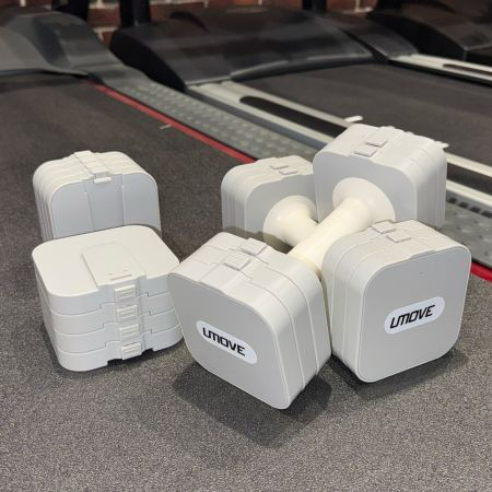 Наборные аэробные UMOVE FX16 1-5 кг, пара, серый/белый