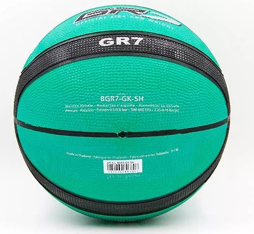 Мяч баскетбольный Molten BGR7, BGR7-GK, зеленый цвет, 7 размер