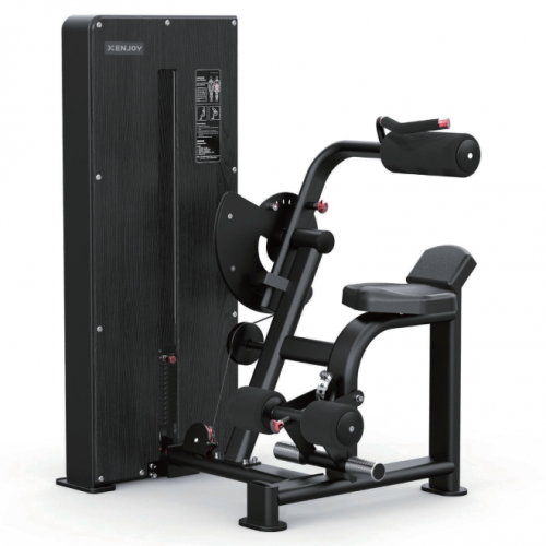 Скручивания на пресс XENJOY Abdominal Forward Bend Machine J7118