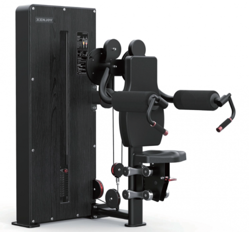 Разведение рук в стороны сидя XENJOY Seated Lateral Raise Machine J7103
