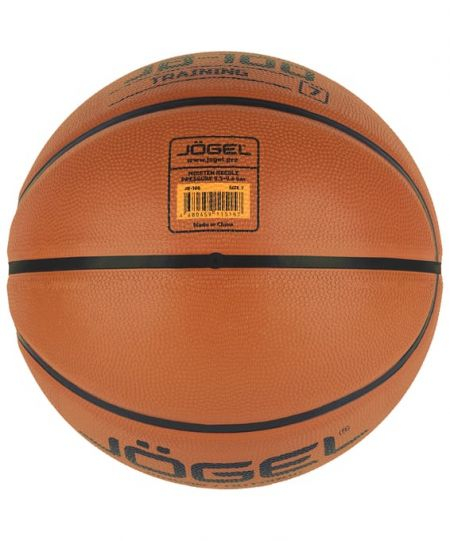 Баскетбольный мяч JOGEL JB-100 размер 7, indoor/outdoor