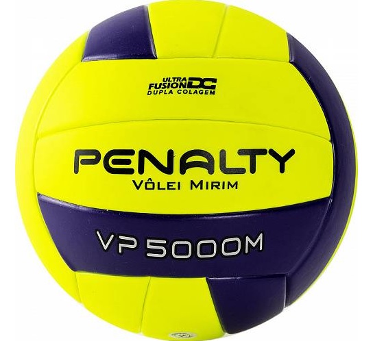 Мяч для классического и пляжного волейбола Penalty Bola Volei VP 5000M X