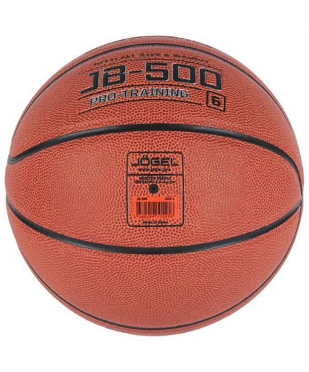 Баскетбольный мяч JOGEL JB-500 размер 7, indoor
