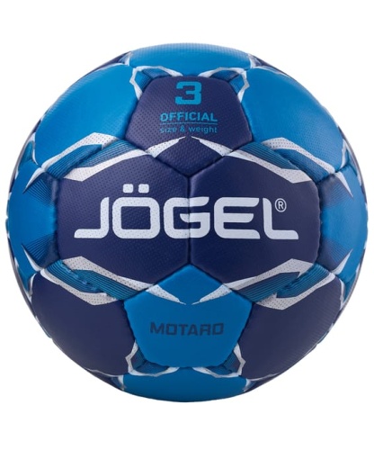 Мяч гандбольный Jögel Motaro №3