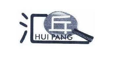 HuiPang
