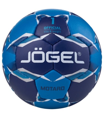 Мяч гандбольный  Jögel Motaro №1