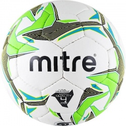 Мяч футзальный Mitre Futsal Nebula, BB1350WBG, белый цвет, 4 размер
