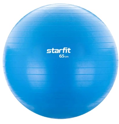Гимнастический мяч Starfit GB-104, 65 см, 1000 гр, без насоса, голубой, антивзрыв