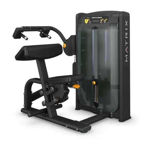 Разгибание на трицепс Matrix Ultra Base G7-S45B