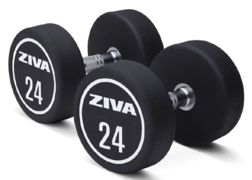 Набор уретановых гантелей ZIVA ZVO-DBPU-1625-GY 12-20 кг (5 пар)