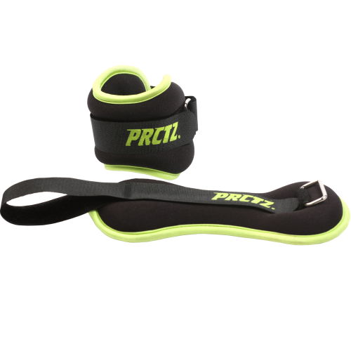Утяжелители для ног и рук PRCTZ ANKLE&WRIST WEIGHT SET,1 кг (0.5кг х 2)