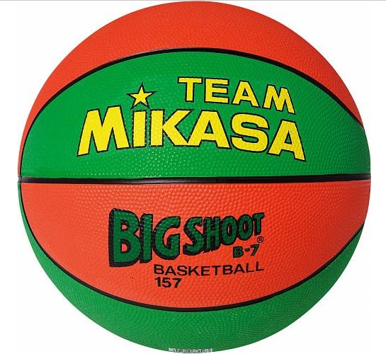 Мяч баскетбольный Mikasa 157, 157-GO, зеленый цвет, 7 размер