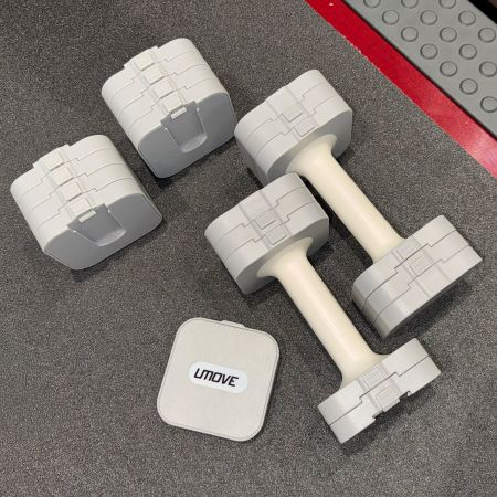 Наборные аэробные UMOVE FX16 1-5 кг, пара, серый/белый