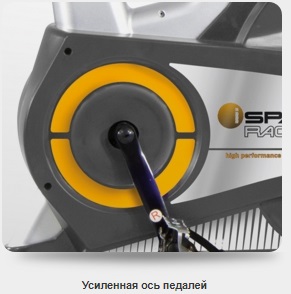 Спин-байк BH FITNESS i.SPADA 2 RACING