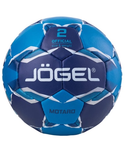 Мяч гандбольный Jögel Motaro №2 