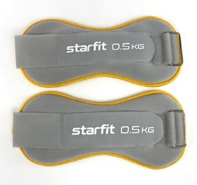 Утяжелители универсальные StarFit WT-501, 0,5 кг, желтый/серый