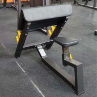U-3044 Скамья для бицепса с сиденьем. Скамья Скотта (Seated Preacher Curl)