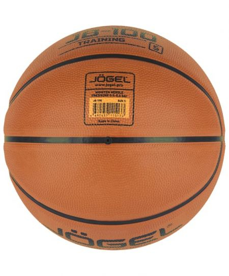 Баскетбольный мяч JOGEL JB-100 размер 5, indoor/outdoor