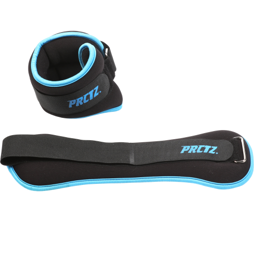 Утяжелители для ног и рук PRCTZ ANKLE&WRIST WEIGHT SET,2 кг (1кг х 2)