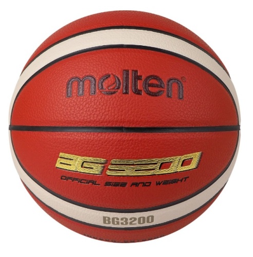Мяч баскетбольный MOLTEN B7G3200 размер 7 