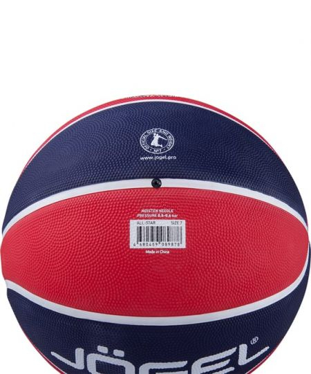 Баскетбольный мяч JOGEL Streets ALL-STAR размер 7, indoor/outdoor