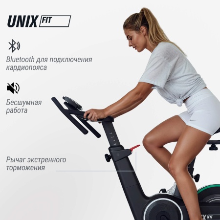 Велотренажер Спин-байк UNIX Fit с подсветкой / Smart Light 700
