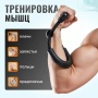 Эспандер кистевой, локтевой, для предплечья