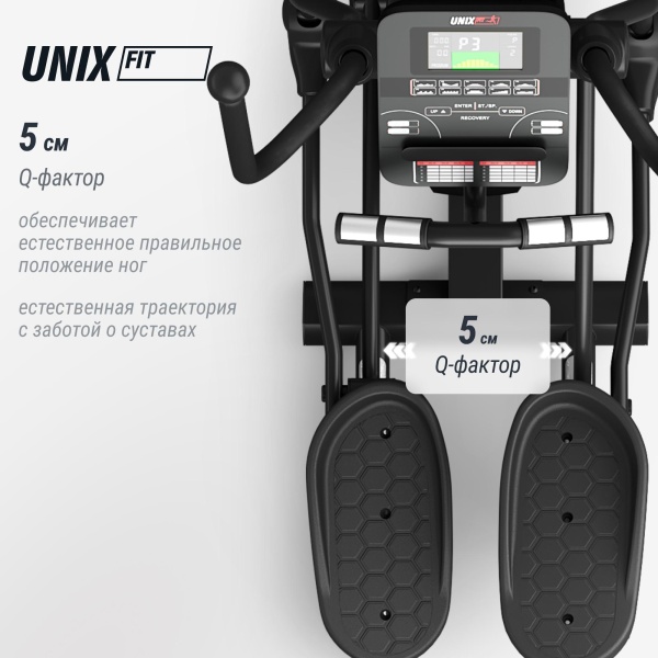Эллиптический тренажер UNIX Fit SL-480E