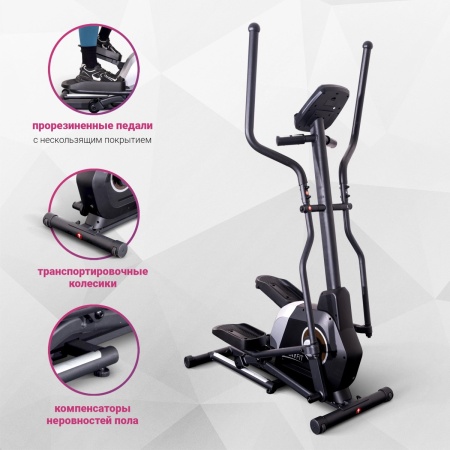 Эллиптический тренажёр Everyfit EET002P