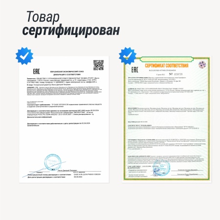 Массажное кресло UNIX Med Adora Beige