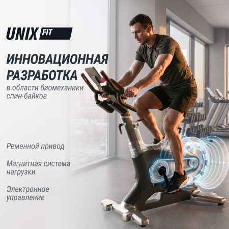 Велотренажер Спин-байк UNIX Fit SB-990 PRO