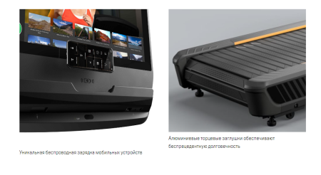 Беговая дорожка Matrix Performance Plus с консолью Touch Base