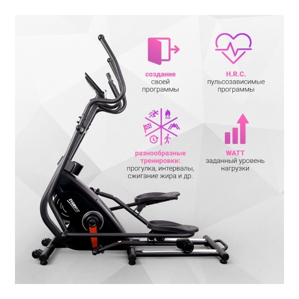 Эллиптический тренажёр Everyfit 41800EHPC