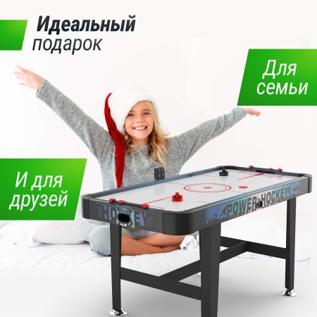 Игровой стол UNIX Line Аэрохоккей (155х76 cм)