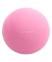 Медбол GB-703, 2 кг, розовый пастель