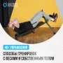 Складная скамья домашняя OXYGEN FITNESS FOLDINGPRO