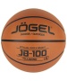Баскетбольный мяч JOGEL JB-100 размер 5, indoor/outdoor
