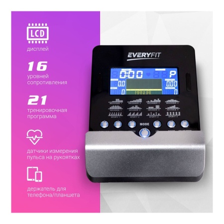 Эллиптический тренажёр Everyfit 41800EHPC