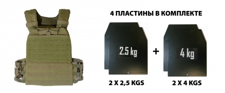 Жилет утяжелительный SWAT 14 кг FT-SWAT-14