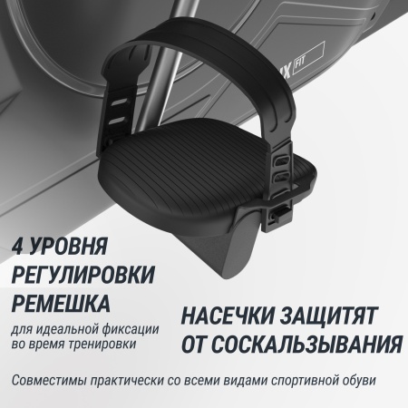 Горизонтальный велотренажер UNIXFIT BR-390