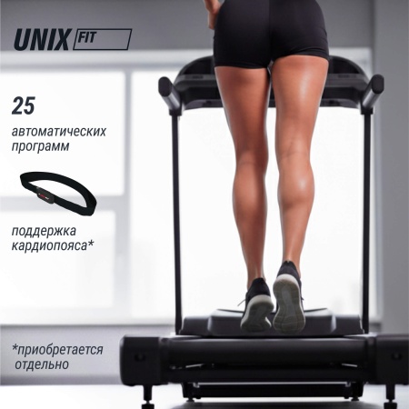 Беговая дорожка UNIXFIT MX-830L