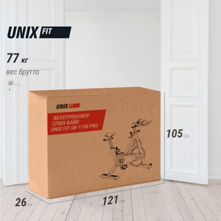 Велотренажер Спин-байк UNIX Fit SB-1100 PRO