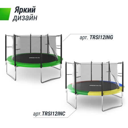 Батут UNIX line Simple 12 ft Green (inside)