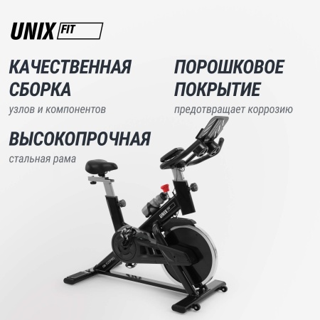 Велотренажер Спин-байк UNIX Fit SB-520 PRO