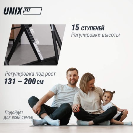 Инверсионный стол UNIX Fit IV-120